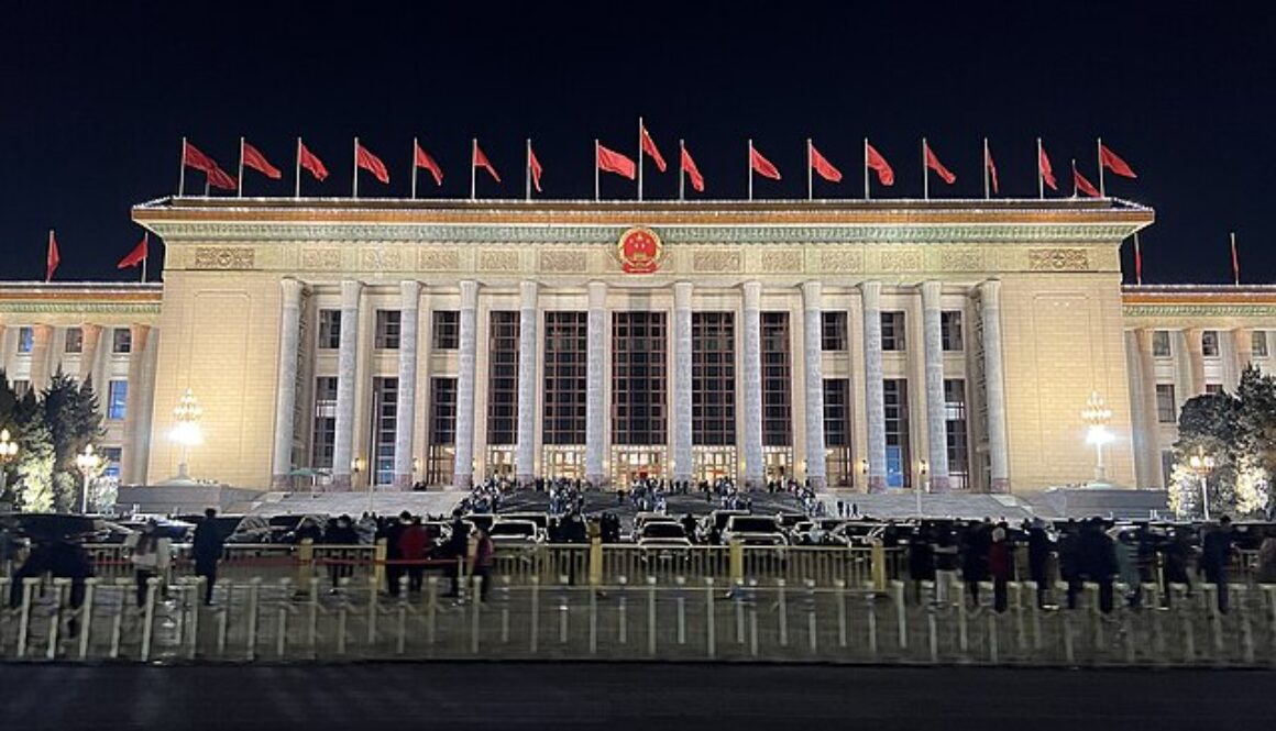 Great Hall of the People in Beijing, China