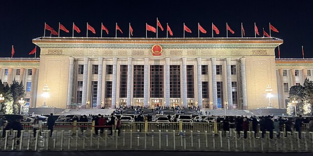 China’s Internet Regulator Seeks Public Comment On Draft Rules For Human-Like AI Interaction Services