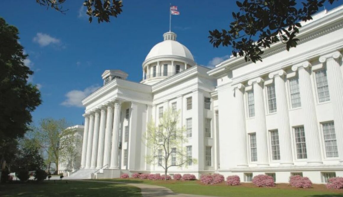 Alabama State Capitol building in Montgomery, exterior view of legislative chamber seating.